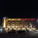 شقة Athenee Palace بوخارست