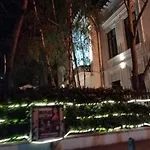 شقة Athenee Palace *