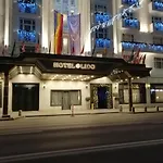 Athenee Palace شقة *
