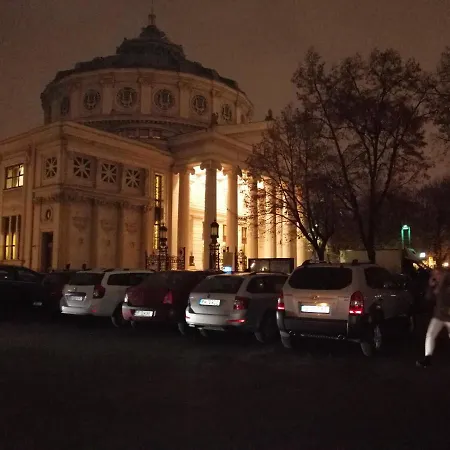 Athenee Palace Апартаменти